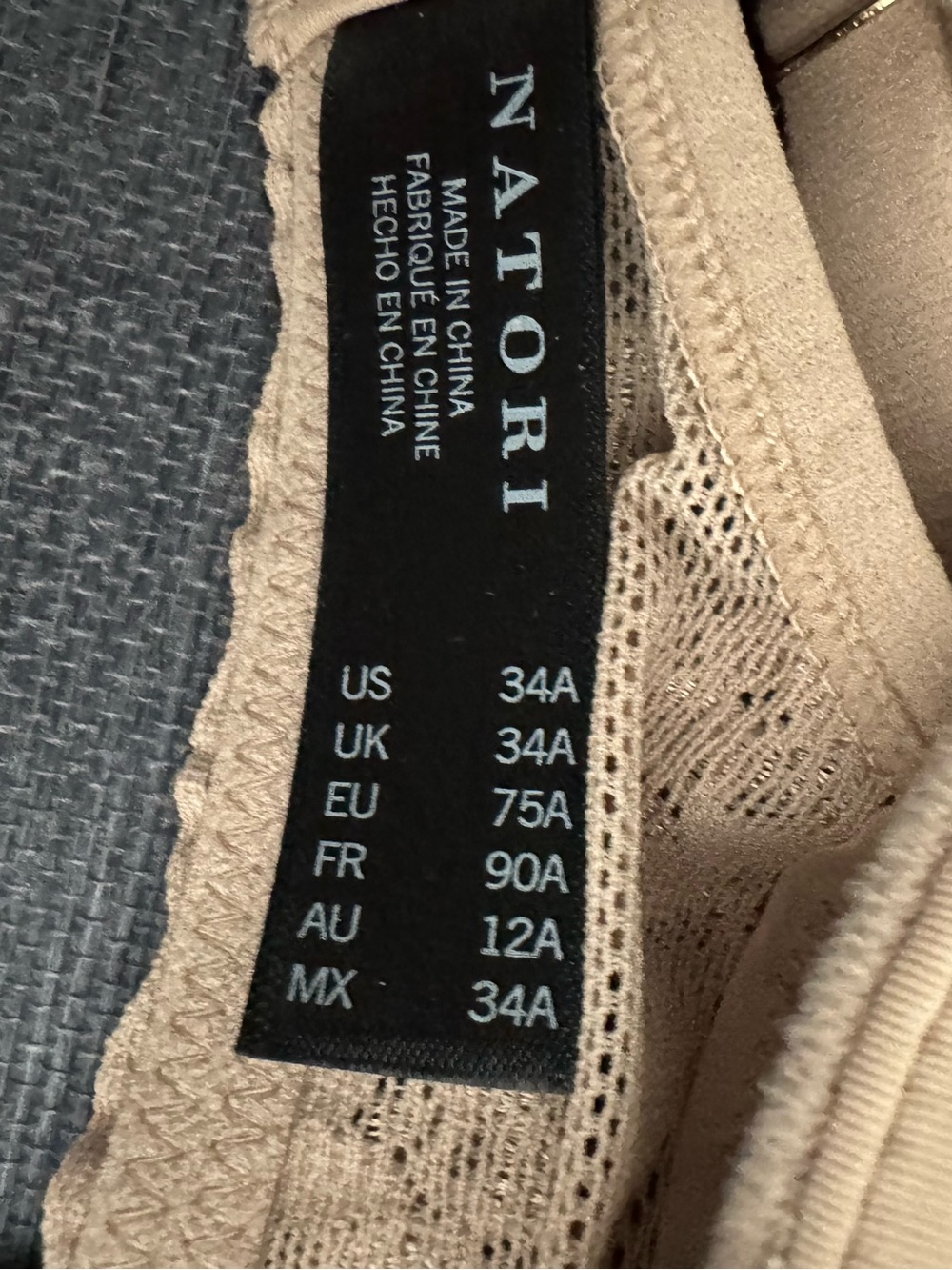 Natori Women's Bliss Perfection Contour Underwire Bra Cafe 34A NWT - Picture 4 of 6